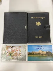 2025年最新】1987年 プルーフ貨幣セットの人気アイテム - メルカリ
