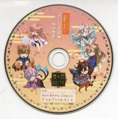 2025年最新】幽幻ロマンチカ 連動特典 cdの人気アイテム - メルカリ