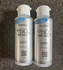 食べるテラヘルツ テラシリカ 珪素 ケイ素 Silk Japan シルク