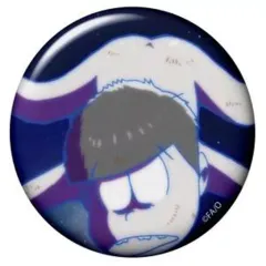 【中古】バッジ・ピンズ(キャラクター) チョロ松(裸) 「おそ松さん トレーディング缶バッジvol.15」