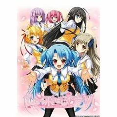【中古】PSVITAソフト ひとつ飛ばし恋愛V[通常版]