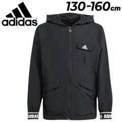アディダス キッズ ジュニア ウィンドブレーカー adidas U ダンス ウーブンジャケット 130-160cm 子供服 キッズウェア アウター スポーツウェア ウインドブレーカー 子ども用 ジャンバー ナイロン 上着 ブランド アパレル/KOS6