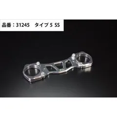 APE ジークラフトセット Gクラフト（G-Craft）フェンダーレスキットエイプ50用/エイプ50（30204