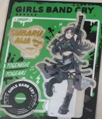 2025年最新】安和 すばるの人気アイテム - メルカリ