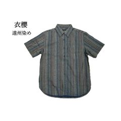 衣櫻 ころもざくら 半袖 シャツ SA-1688 和柄 遠州カスリ縞 レギュラーシャツ 日本製 ネイビー