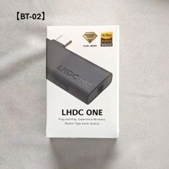 超ハイレゾ?! LHDC ONE - LHDC192対応 超ハイレゾ Bluetooth トランスミッター