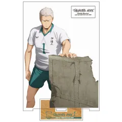 【新品・公式】ハイキュー!! (大) 青根高伸 アクリルスタンドVer.1.0 公式グッズ colleize コレイズ