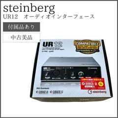 【特価商品】宅録set ath2020 ur 12 配信機器・PA機器・レコーディング機器