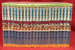 2025年最新】プロゴルファー猿 全巻の人気アイテム - メルカリ