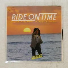 即日発送❗️レア全面帯! 1980年 山下達郎 ライド・オン・タイム Amazon.co.jp: RIDE ON TIME (ライド・オン・タイム): ミュージック