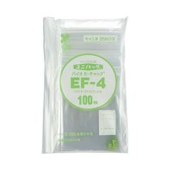 日本食研 フィットフィルム 140×200 3000枚 真空パック - メルカリ