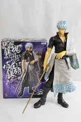 2025年最新】銀魂 master stars piece 坂田銀時の人気アイテム 2025年最新】銀魂 master stars piece 坂田銀時の人気アイテム