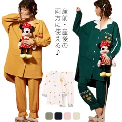 パジャマ レディース ルームウェア マタニティウェア 長袖 テーラー襟 丸襟 前開き 部屋着 上下セット ナイトウェア ロング丈 ウエストゴム 春 秋 シャツパジャマ 快適 可愛い 入院 産前 産後#lss3565