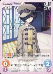【PSA10】クルックー・モフス/ランスクエスト/マグナム/ソフマップ 2025年最新】クルックー・モフスの人気アイテム - メルカリ