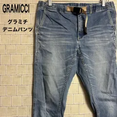 GRAMICCI　グラミチ　デニムパンツ　ジーンズ　クライミングパンツ