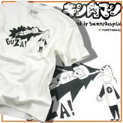 武道トリコロールカラー Swimmy Desigh Lab