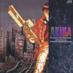【中古】アニメ系CD Geinoh Yamashirogumi / Akira Original Soundtrack[輸入盤]