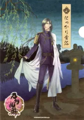 【中古】クリアファイル にっかり青江 A4和紙ファイル 第三弾 「刀剣乱舞-ONLINE-」