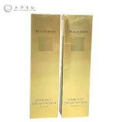 【新品未開封】大正製薬 ザ マイトルエッセンス 薬用美容液 30ml 大正製薬 正規品 ザ マイトル エッセンス 30ml THE MYTOL 美容液