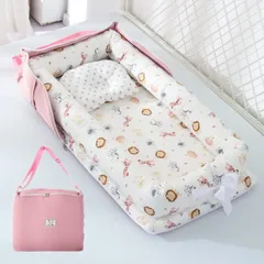 【人気商品】携帯型 ベビーベッド 新生児 赤ちゃん 折りたたみ 【保育士が監修】ベッドインベッド べびーべっと 枕付き コンパクト添い寝 ベビーべっど持ち運び 通気性がよい 洗濯可能 折り畳みベッド 安全 安心 出産祝い (ピンク)