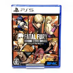 【未開封】 Sony PlayStation 5 PS5 ソフト 餓狼伝説 City of the Wolves 【津山店】