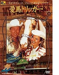 2025年最新】リッガーの人気アイテム - メルカリ