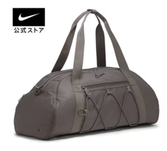 NIKE ナイキ ワン クラブ ウィメンズ トレーニングダッフルバッグ