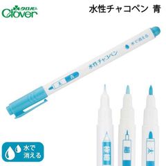 Item thumbnail for item 5021bcd3-51ff-4824-9e7e-ab1514479701