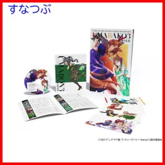 【新品未開封】『ウマ箱3』第3コーナー　アニメ『ウマ娘 プリティーダービー Season 3』トレーナーズBOX） （全巻購入特典「描き下ろし全巻収納BOX」＋「ボイスレコードキーホルダー」＋「場面写真ポストカードセット」付） [Blu-ray] 矢野 妃菜喜