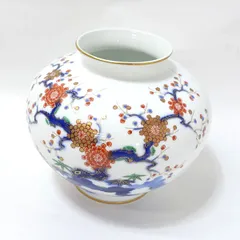 深川製磁 ◆【花器】深川製磁/色絵老梅 花瓶 華道具 インテリア 有田焼 ギフト【中古】 