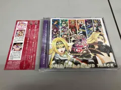 2025年最新】戦国乙女 cdの人気アイテム - メルカリ