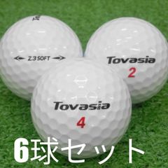 【MatsuSports3】ロストボール ロストボール ランク1 カラーボール混合 30球 : ロストボール