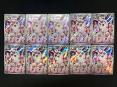 プクリン　AR 10枚　まとめ売り　インフェルノX 091/080