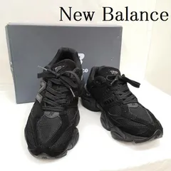 2025年最新】new balance 9060 トリプルブラックの人気アイテム - メルカリ