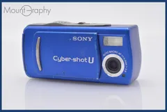 2025年最新】SONY DSC-U20の人気アイテム - メルカリ