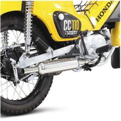 モリワキ メガホンマフラー 【スーパーカブJA59、クロスカブJA60用