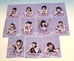 MyGO Ave Mujica 同時購入特典 CRYCHIC メモリアル色紙 Amazon.co.jp: CRYCHICメモリアル色紙 MyGO Ave Mujica 同時購入