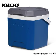 2024年最新】イグルー クーラーボックス igloo 11lの人気アイテム - メルカリ