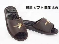 Item thumbnail for item 389c2e1b-f630-4579-bd6b-606729e64394