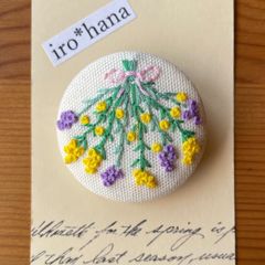 [専用　こり様]くるみボタン 刺繍 ブローチ 桜 フェルト ハンドメイド 専用 こり様]くるみボタン 刺繍 ブローチ 桜 フェルト ハンドメイド