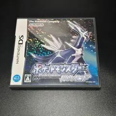 ポケモン ダイヤモンド トランプ 未開封 未開封BOX - カードラッシュ[ポケモン]