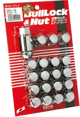 協永産業/KYO-EI ブルロック ロック＆ナットセット クロームメッキ M12×P1.5 5穴車用 入数：1セット(ナット16個/ロック4個) 0651-19