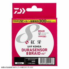 26紅牙 TW 80P 右 新品未使用 ラインセット - メルカリ