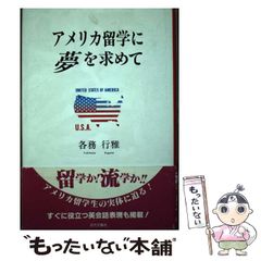 中古】 これが“流出”裏ビデオだ！ 有名AV女優・衝撃の無修正画面カタログ （TJムック） / 宝島社 / 宝島社 - メルカリ