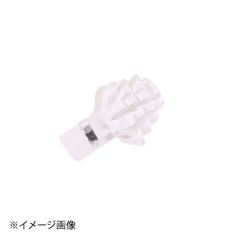 Item thumbnail for item 073695fb-0db3-4ca2-b207-1f37f2ed0c3b