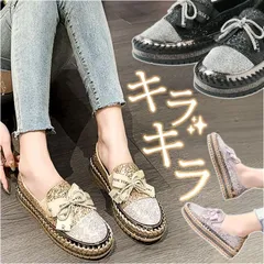 ☆ 37(23.5cm) ☆ スリッポン ローファー レディース 靴 pmysr006 大人 厚底 スリッポン フラットシューズ スニーカー 靴 くつ シューズ おしゃれ レディース キラキラ リボン 履きやすい 滑りにくい ローカット ぺたんこ ローヒール