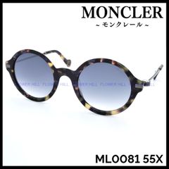 MONCLER モンクレール ML0081 55X サングラス ラウンド ハバナ