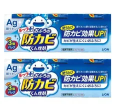 2023年最新】ルック おふろの防カビくん煙剤の人気アイテム - メルカリ