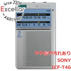 SONY ICF-T46 ラジオ maxresdefault.jpg