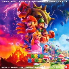 【秀逸の一品シリーズ③】極希 新品 スーパーマリオ デザイン レコード切出 時計 秀逸の一品シリーズ③】極希 新品 スーパーマリオ デザイン